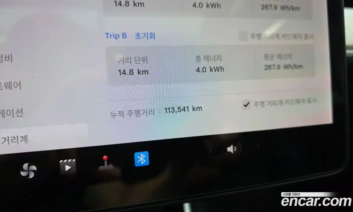 Tesla Model 3 2020 0.2 гидро в Москве № 1764825, фото 8