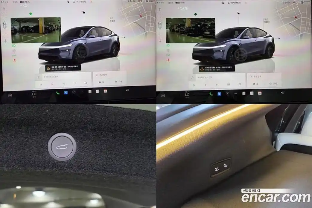 Tesla Model Y 2025 0.2 гидро в Москве № 1764842, фото 17