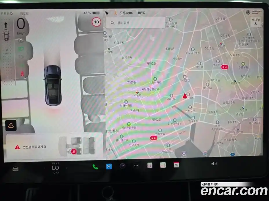 Tesla Model Y 2025 0.2 гидро в Москве № 1764842, фото 8