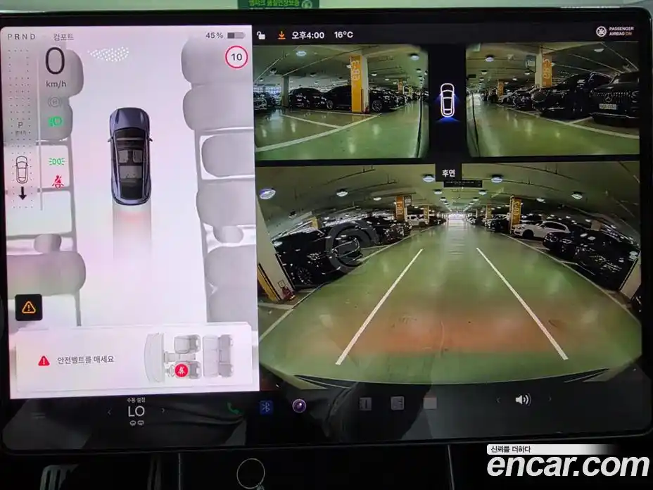 Tesla Model Y 2025 0.2 гидро в Москве № 1764842, фото 9