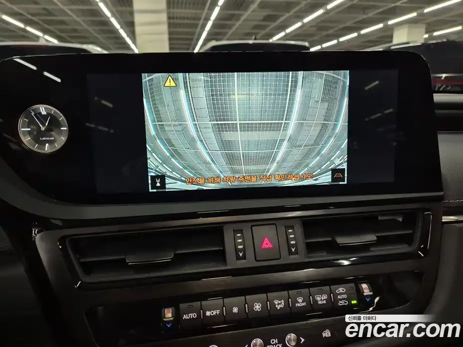 Lexus ES 2025 2.5 вариатор в Москве № 1764982, фото 14