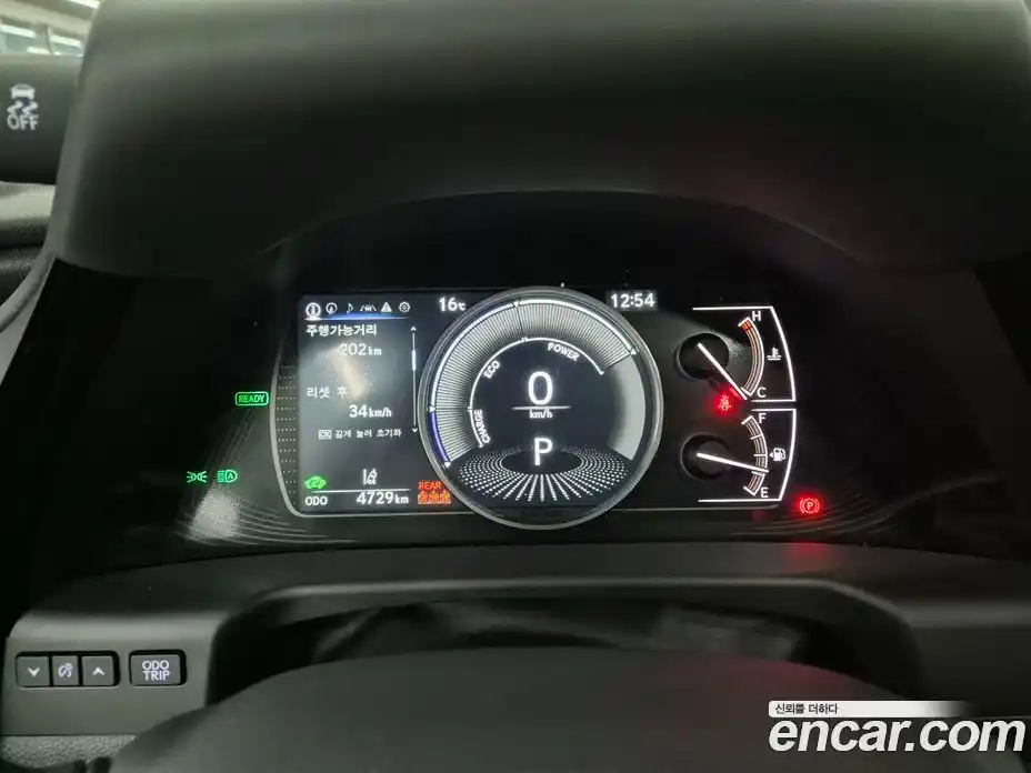 Lexus ES 2025 2.5 вариатор в Москве № 1764982, фото 8