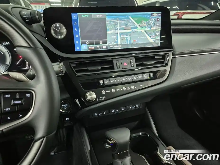 Lexus ES 2025 2.5 вариатор в Москве № 1764983, фото 19