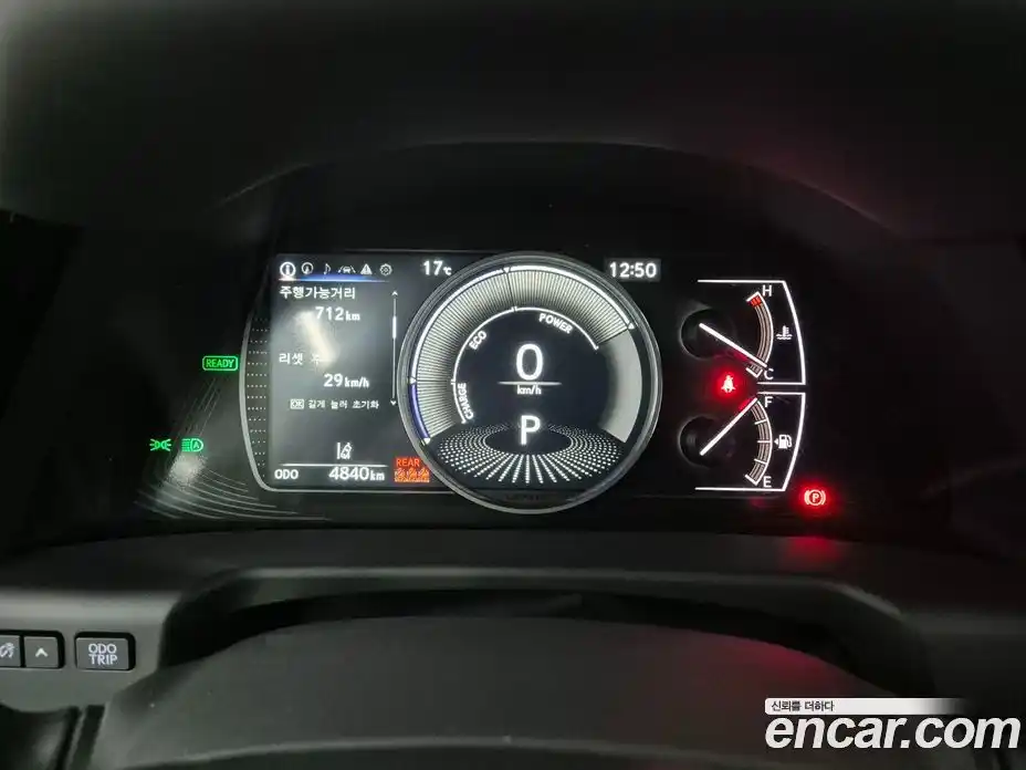 Lexus ES 2025 2.5 вариатор в Москве № 1764983, фото 8