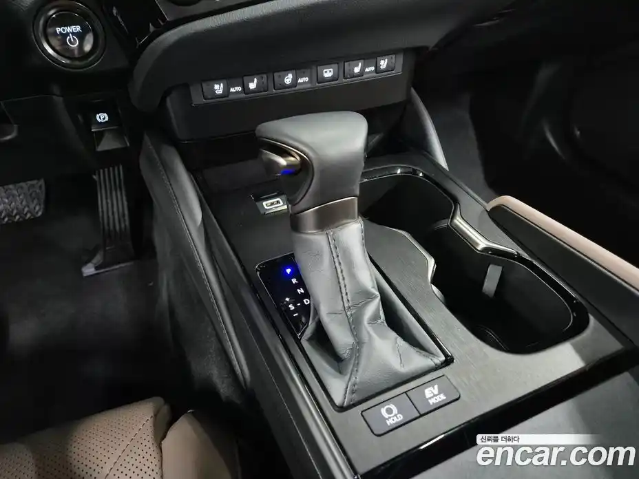 Lexus ES 2025 2.5 вариатор в Москве № 1764983, фото 9