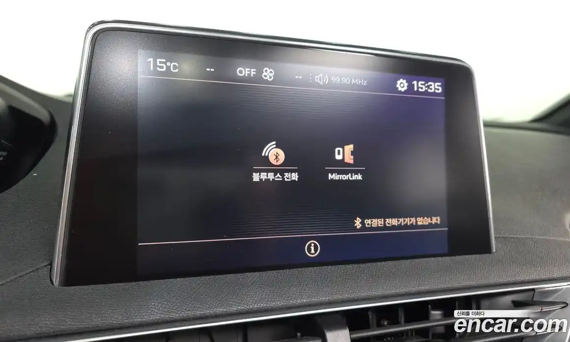 Peugeot 3008 2018 1.6 гидро в Москве № 1771070, фото 15