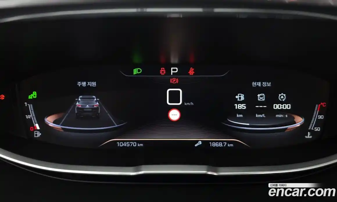 Peugeot 3008 2018 1.6 гидро в Москве № 1771070, фото 8