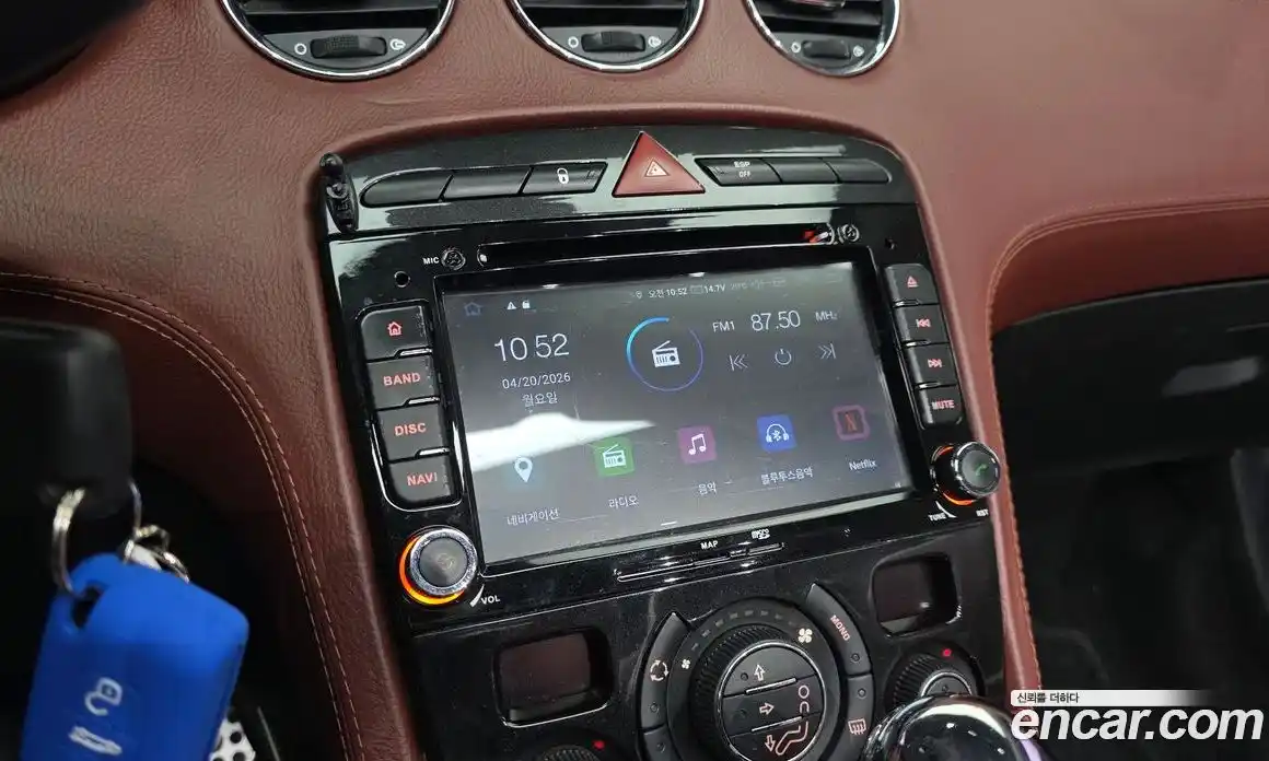 Peugeot 308 2013 2.0 гидро в Москве № 1771154, фото 17