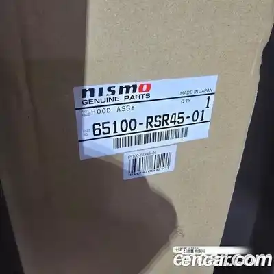 Nissan Skyline 2001 2.6 механика в Москве № 1771337, миниатюра 7