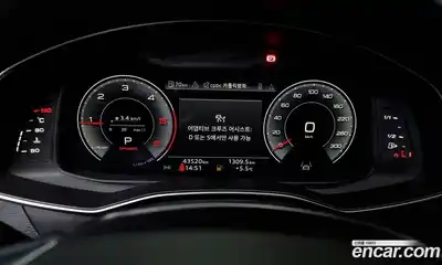 Audi A6 2023 2.0 гидро, миниатюра 8