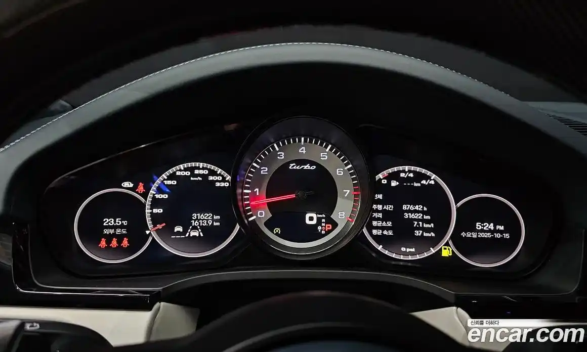 Porsche Cayenne 2023 4.0 гидро в Москве № 197254, фото 8