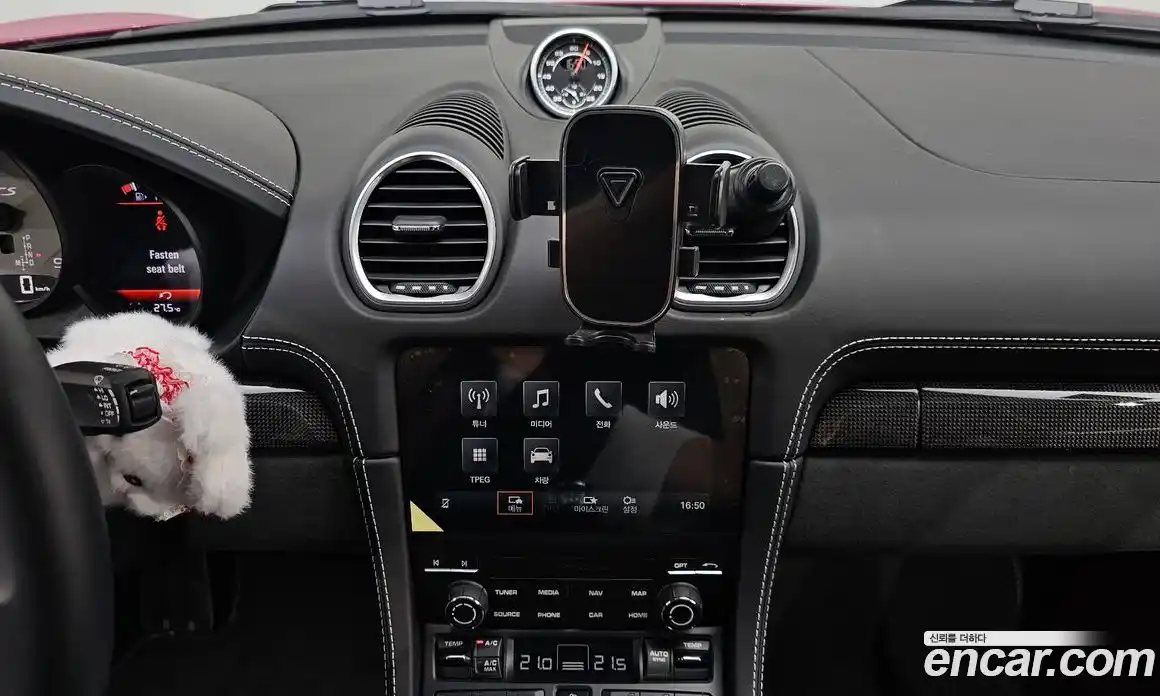 Porsche 718 2024 4.0 гидро в Москве, фото 14