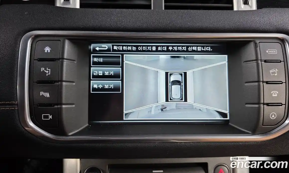 Land Rover Range-Rover Evoque 2016 2.0 гидро в Москве № 213675, фото 16