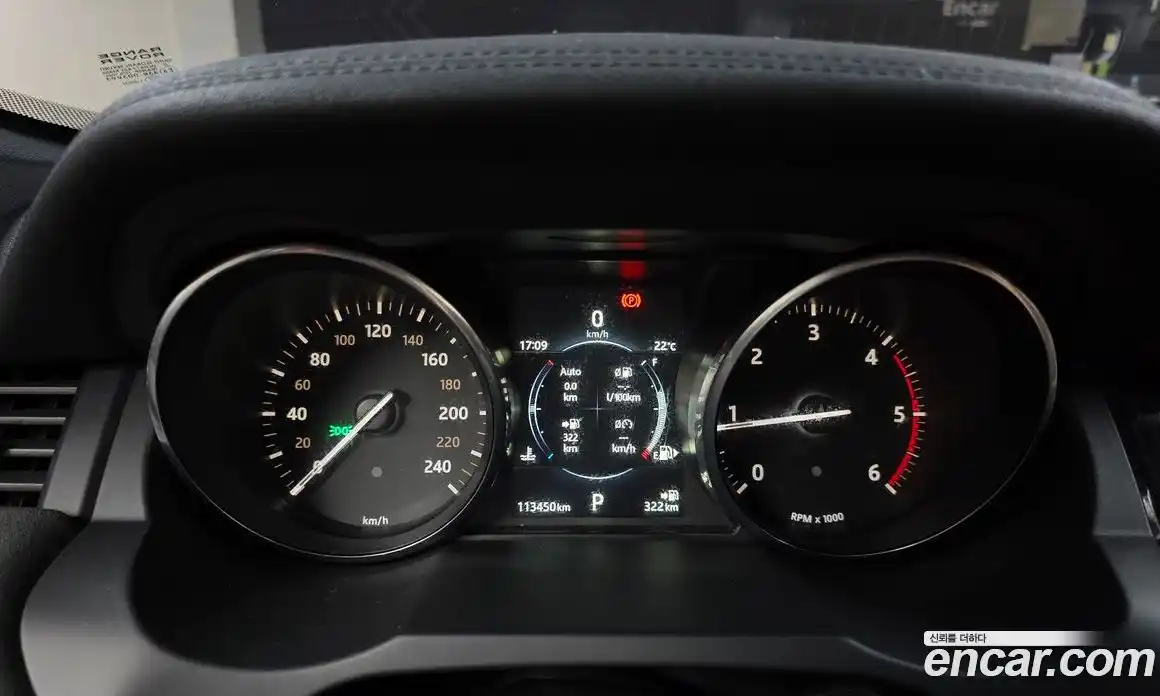 Land Rover Range-Rover Evoque 2016 2.0 гидро в Москве № 213675, фото 8