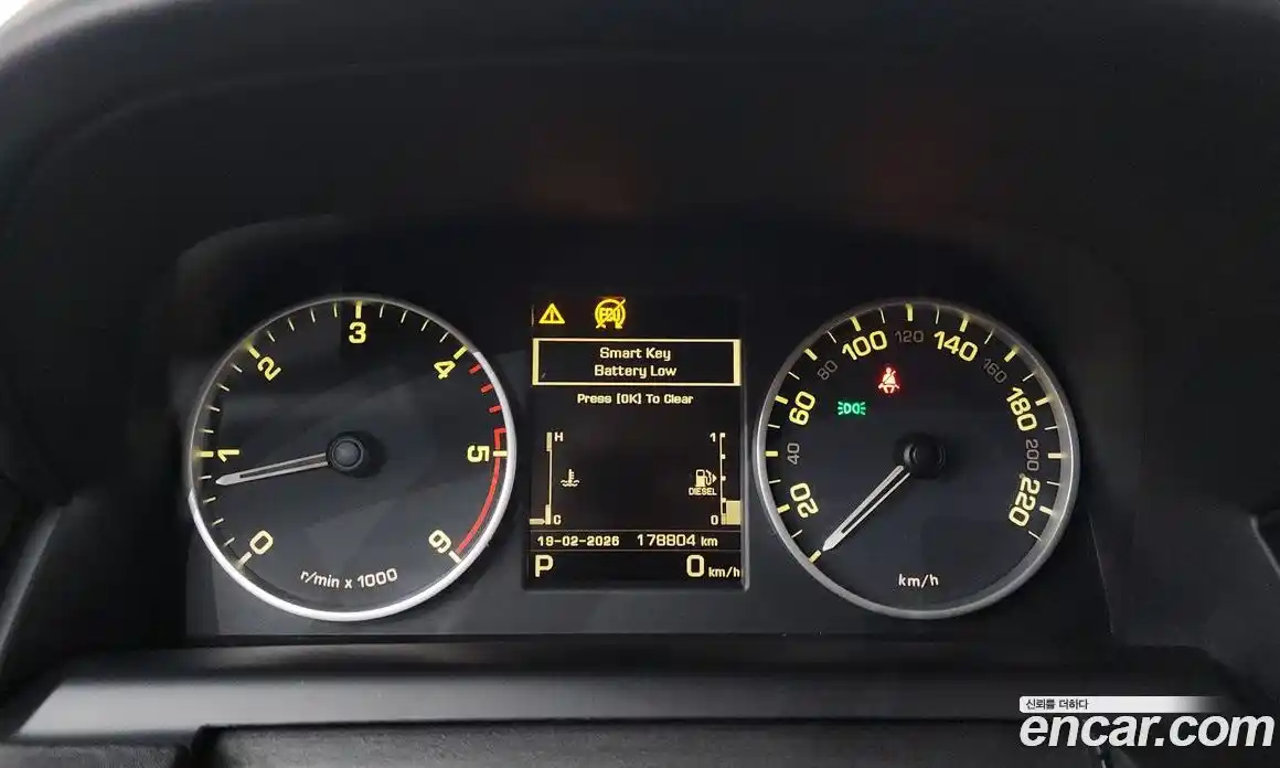 Land Rover Discovery 2015 3.0 гидро в Москве № 213756, фото 8