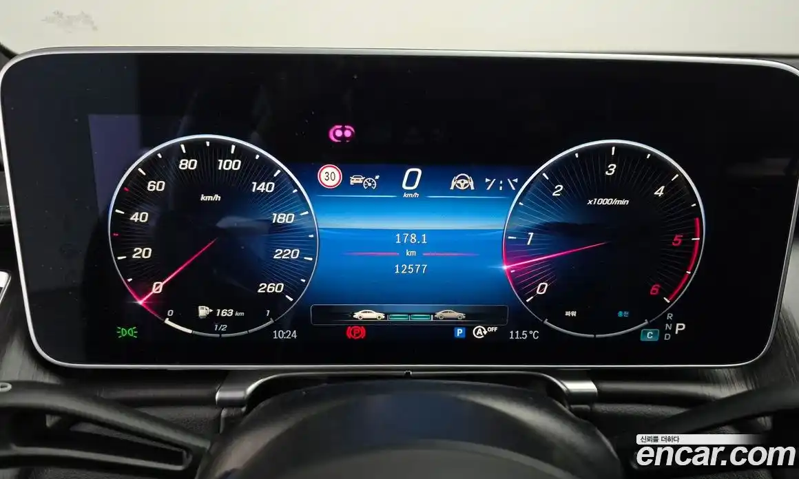 Mercedes-Benz S-Class 2024 3.0 гидро в Москве № 217263, фото 8