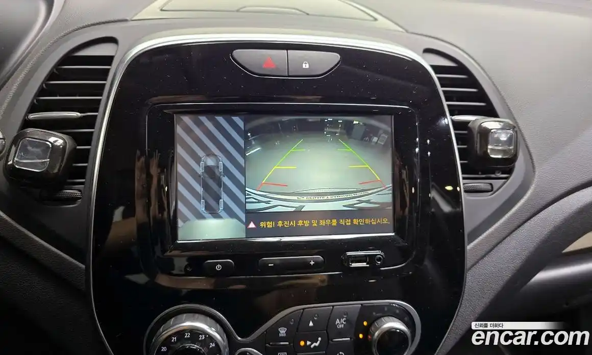 Renault QM3 2019 1.5 гидро в Москве № 223908, фото 18