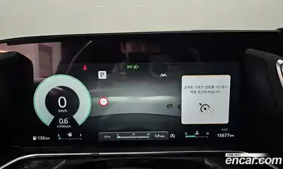 Genesis G90 2024 3.5 гидро в Москве № 22590, миниатюра 8