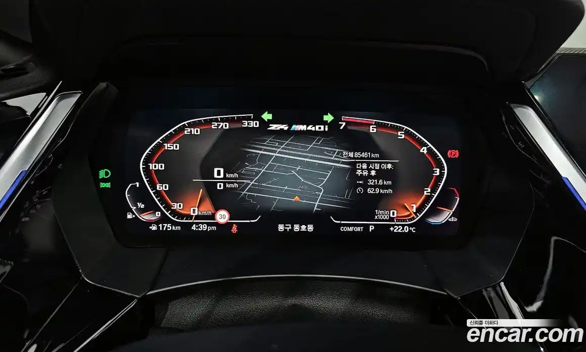 BMW Z4 2019 2.0 гидро в Москве № 229148, фото 8