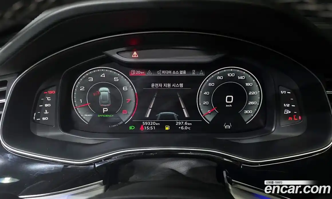 Audi Q8 2022 3.0 гидро в Москве № 230005, фото 8