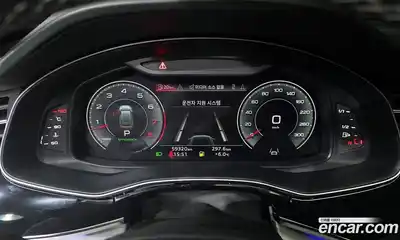 Audi Q8 2022 3.0 гидро в Москве № 230005, миниатюра 8