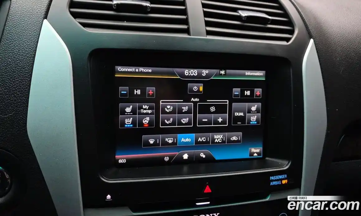 Ford Explorer 2014 3.5 гидро в Москве № 233298, фото 16