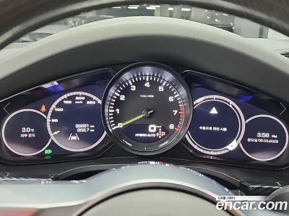 Porsche Cayenne 2020 3.0 гидро в Москве № 252400, фото 6