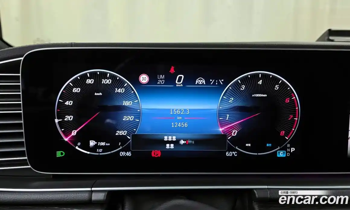Mercedes-Benz GLS-Class 2025 3.0 гидро в Москве № 622900, фото 8
