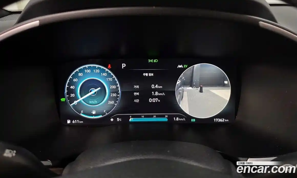 Hyundai Santa Fe 2021 1.6 гидро в Москве № 107824, фото 8