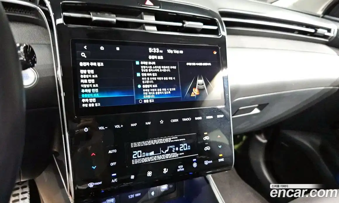 Hyundai Tucson 2023 1.6 гидро в Москве № 109390, фото 14