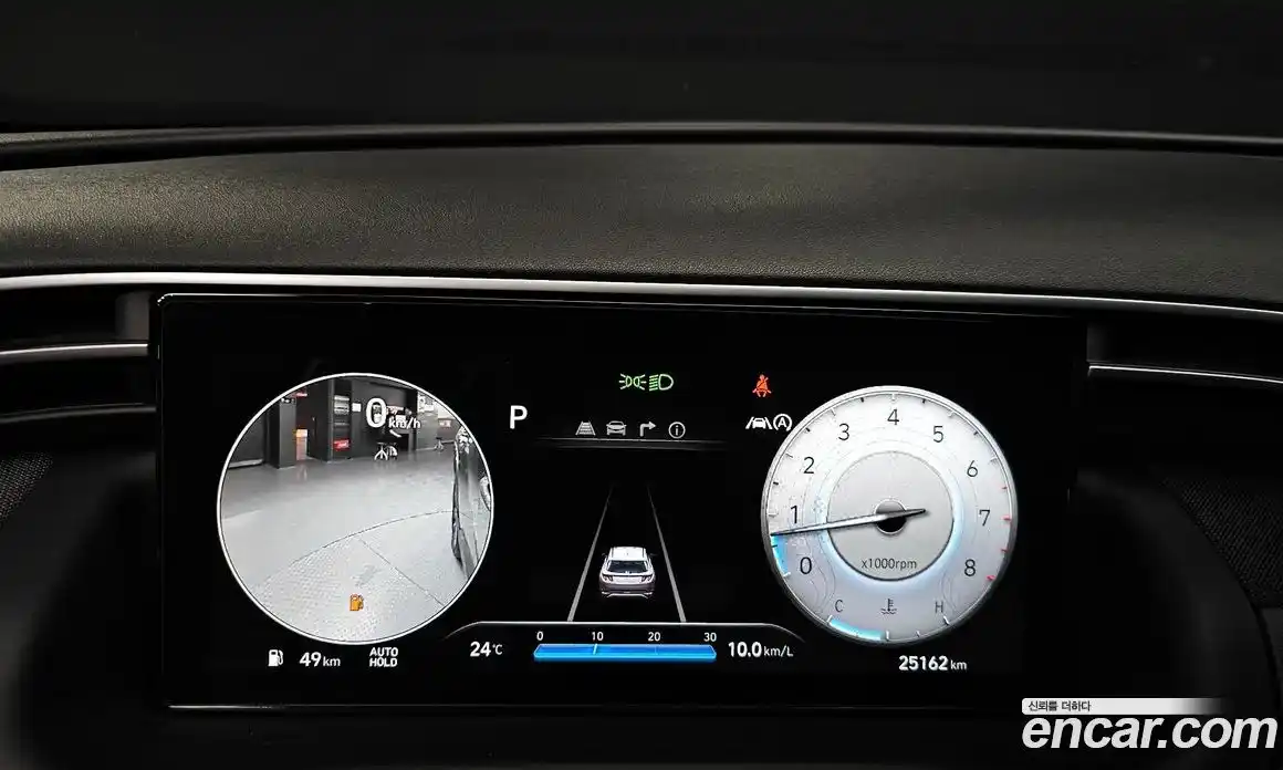 Hyundai Tucson 2023 1.6 гидро в Москве № 109390, фото 8