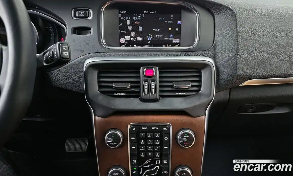 Volvo V40 2018 2.0 гидро в Москве № 155373, фото 14