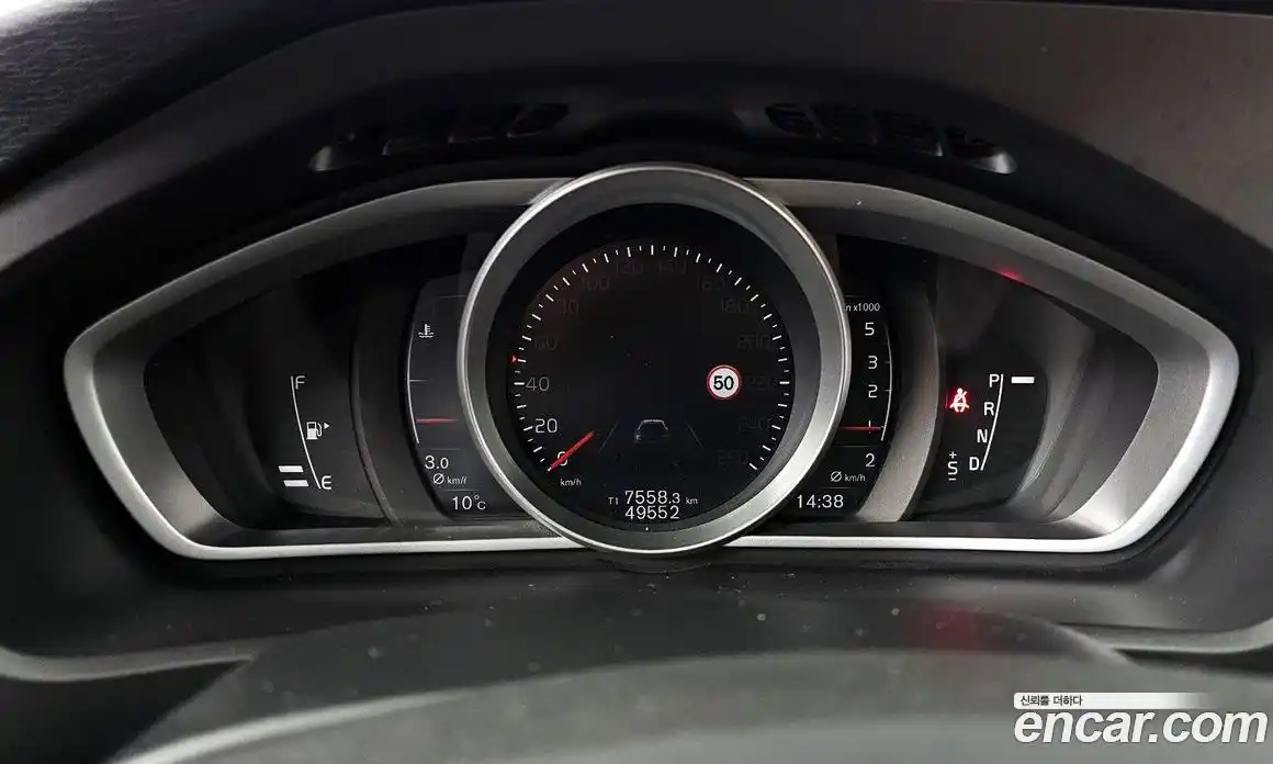 Volvo V40 2018 2.0 гидро в Москве № 155373, фото 8