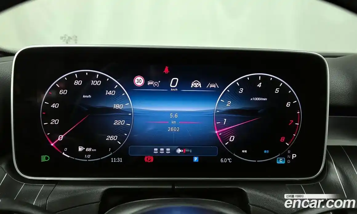 Mercedes-Benz C-Class 2025 2.0 гидро в Москве № 160083, фото 8
