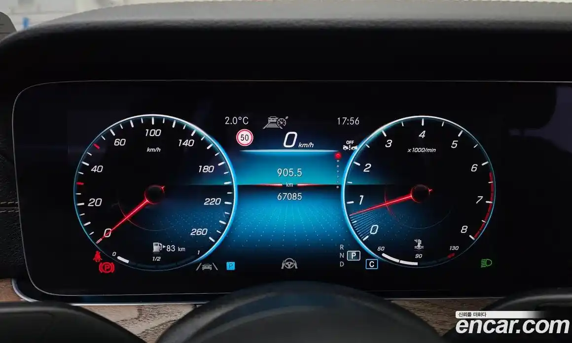 Mercedes-Benz E-Class 2022 2.0 гидро в Москве, фото 8