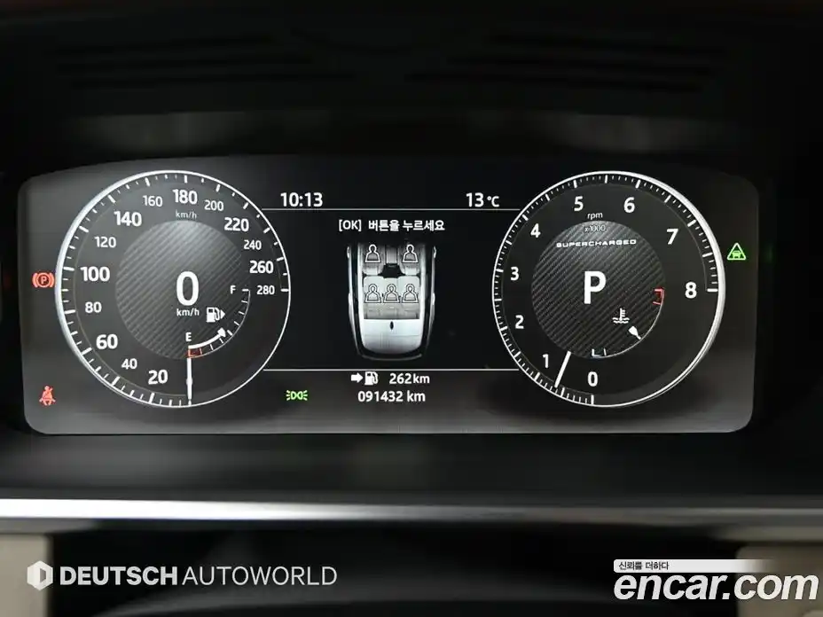 Land Rover Range-Rover 2017 5.0 гидро в Москве № 1619856, фото 8