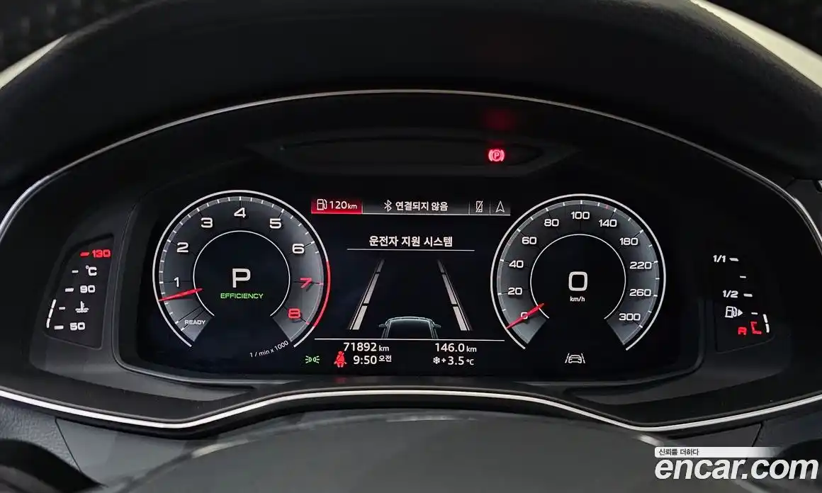 Audi A7 2020 3.0 гидро в Москве № 163290, фото 8
