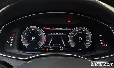 Audi A7 2020 3.0 гидро в Москве № 163290, миниатюра 8