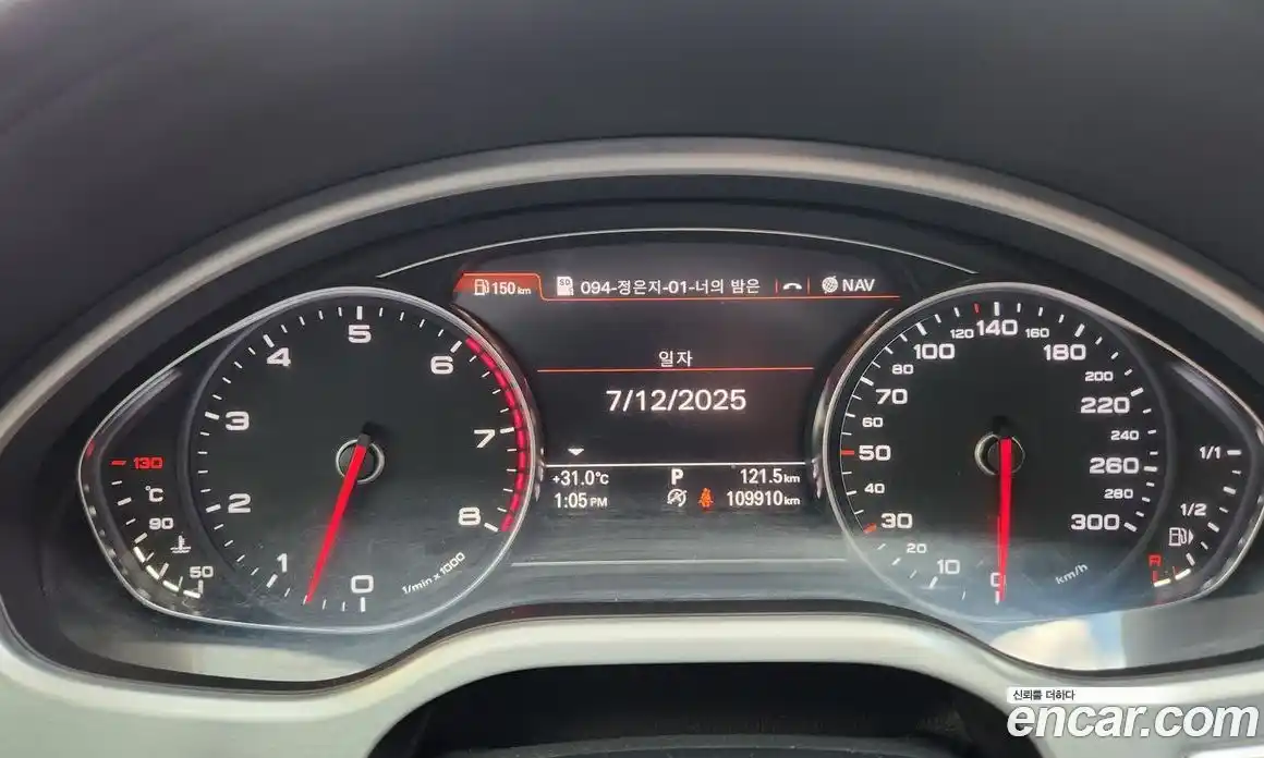 Audi A8 2015 4.0 гидро в Москве № 163709, фото 9