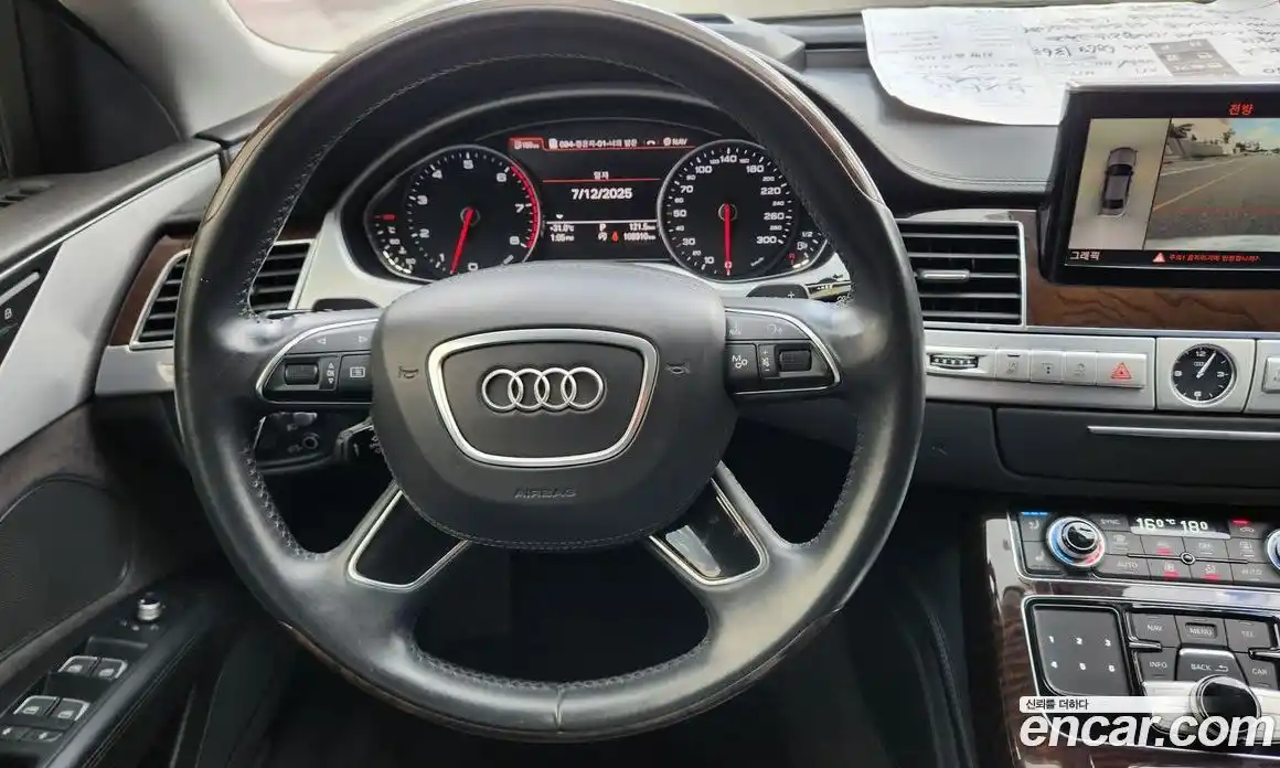 Audi A8 2015 4.0 гидро в Москве № 163709, фото 10