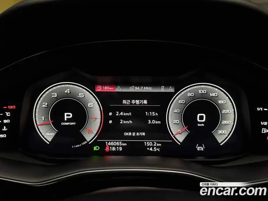 Audi Q7 2021 3.0 гидро в Москве № 163751, фото 8