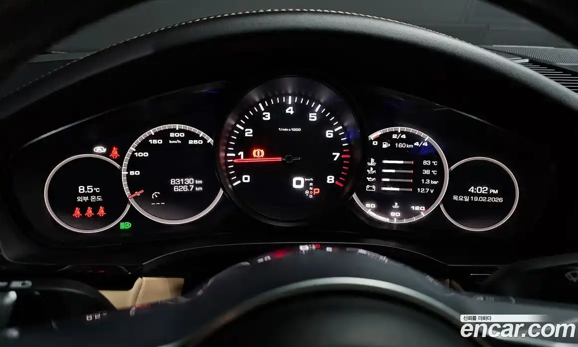 Porsche Cayenne 2021 3.0 гидро в Москве № 165472, фото 8