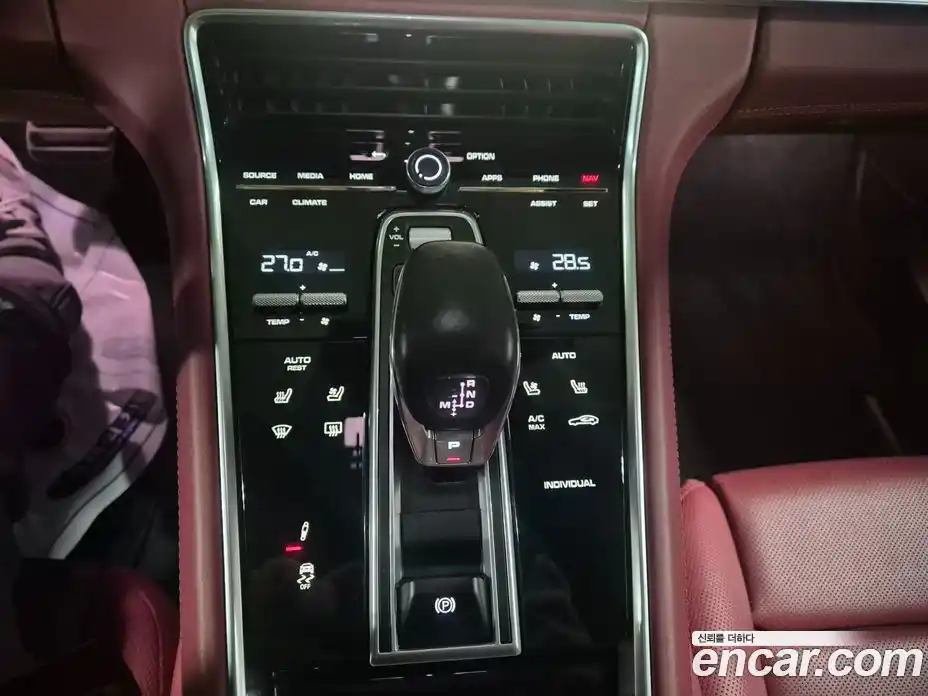 Porsche Panamera 2023 2.9 гидро в Москве № 165783, фото 4