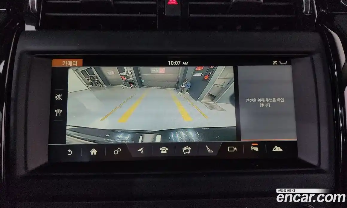 Land Rover Discovery 2018 2.0 гидро в Москве № 166425, фото 16