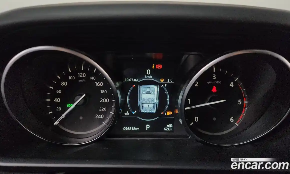 Land Rover Discovery 2018 2.0 гидро в Москве № 166425, фото 8