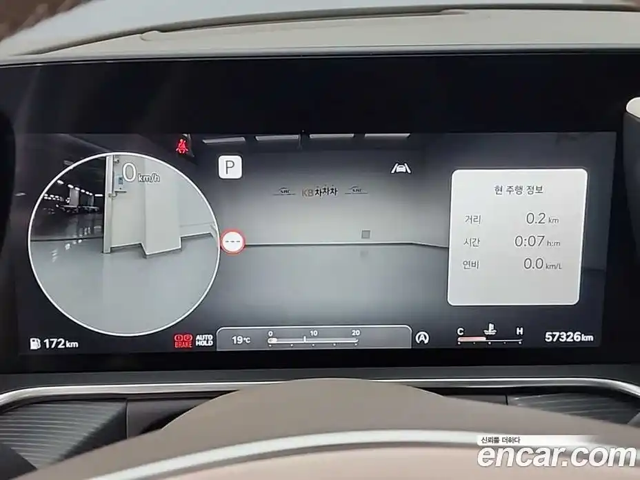 Genesis G90 2023 3.5 гидро в Москве № 1685389, фото 6