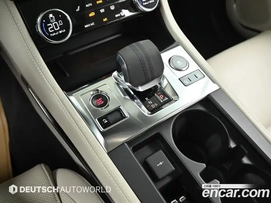 Jaguar F-Pace 2021 2.0 гидро в Москве № 1698674, фото 9