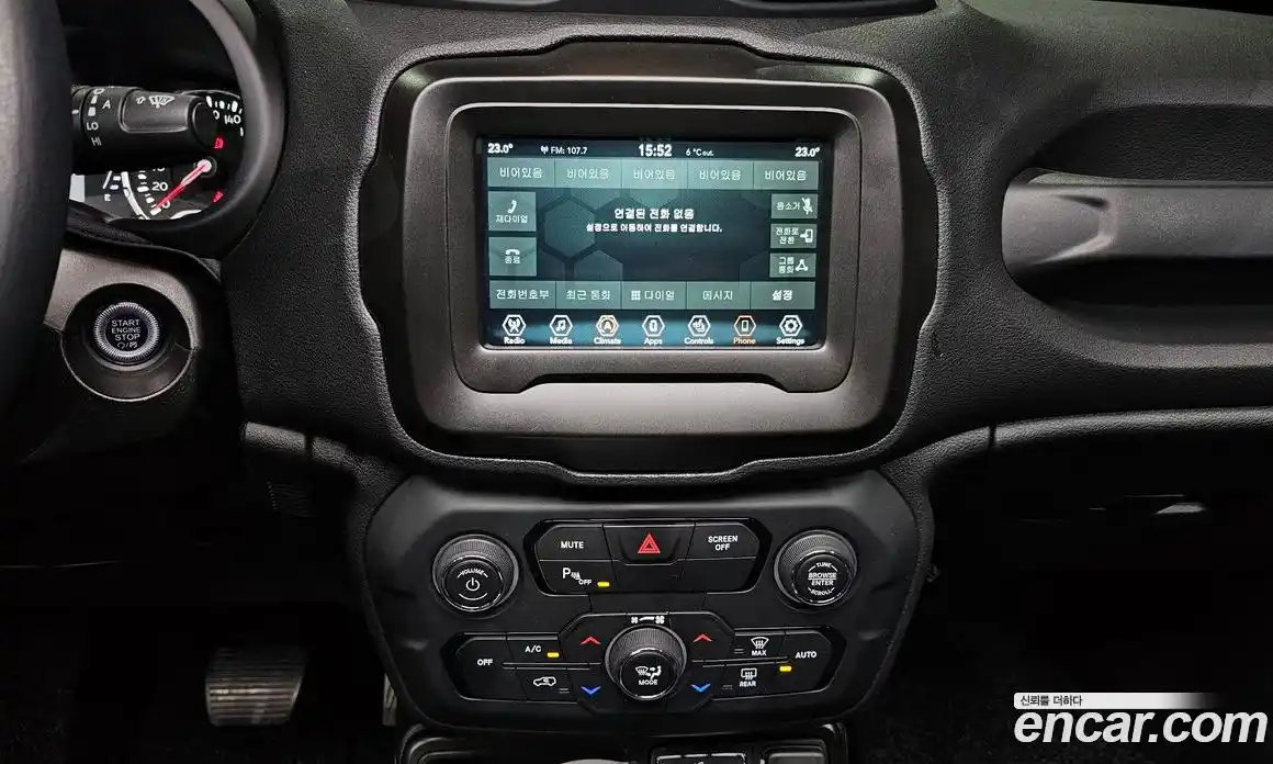Jeep Renegade 2022 1.3 гидро в Москве № 169974, фото 14