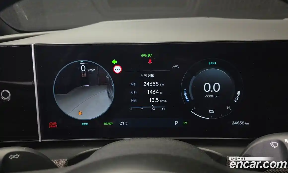 Hyundai Tucson 2024 1.6 гидро в Москве № 1757506, фото 8