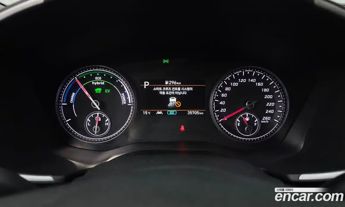 Hyundai Santa Fe 2022 1.6 гидро в Москве № 1757768, фото 8